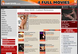 Gay DVD